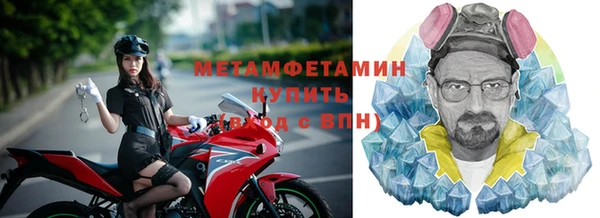 не бодяженный Дмитров