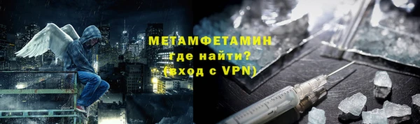 прущие грибы Дмитровск