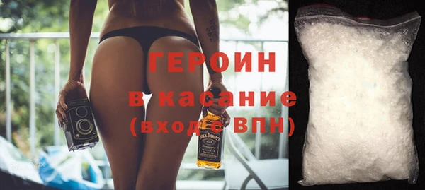 не бодяженный Дмитров