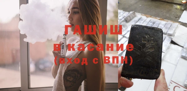 спайс Дмитриев