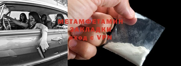 не бодяженный Дмитров