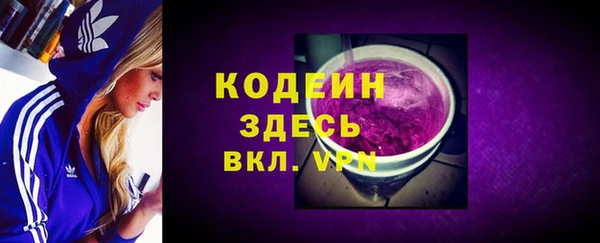 спайс Дмитриев