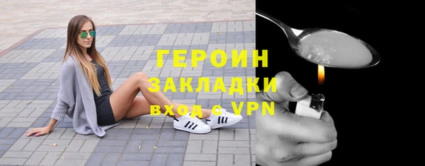 не бодяженный Дмитров