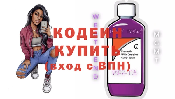 не бодяженный Дмитров