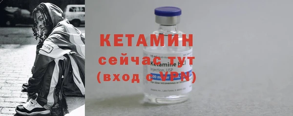 спайс Дмитриев