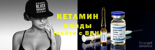 не бодяженный Дмитров