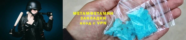 спайс Дмитриев