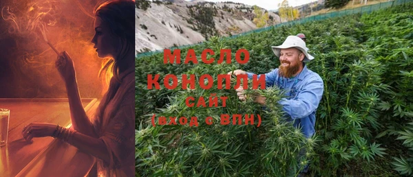 не бодяженный Дмитров