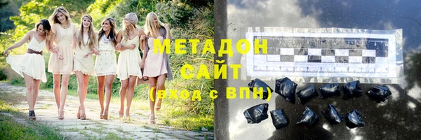 не бодяженный Дмитров