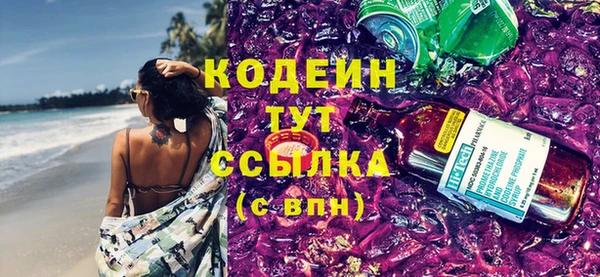 спайс Дмитриев