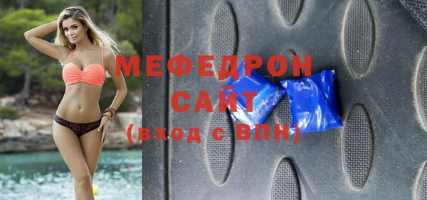 спайс Дмитриев