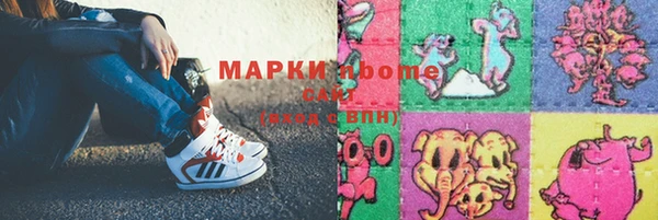 спайс Дмитриев