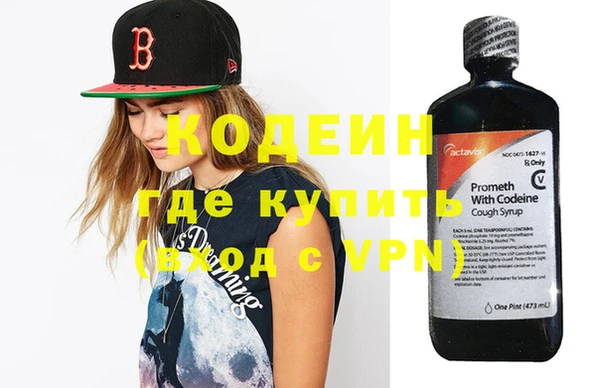 не бодяженный Дмитров