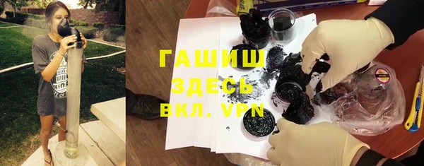 не бодяженный Дмитров