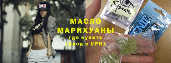 не бодяженный Дмитров